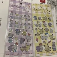 ポケピース　キラキラシール　2種