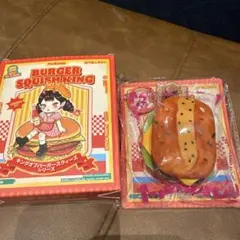 MELLOJOY ハンバーガー　 メロジョイ　和風チキンカツバーガー