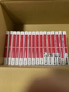 86 エイティシックス 文学・小説