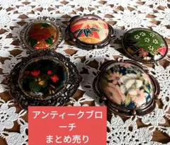 Item thumbnail for item dbb31784-6d98-4dd1-aeef-afb2906984b2