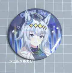 ウマ娘　東京メガイルミ　オグリキャップ　缶バッジ