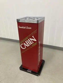 2026年最新】cabin 灰皿の人気アイテム - メルカリ