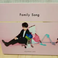 星野源 Family Song CD+DVD