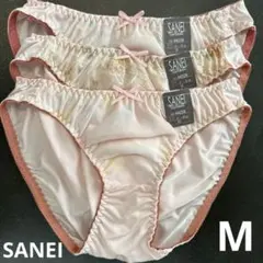 SANEI レディース　トリコットショーツM サンエイ　3枚まとめ売り