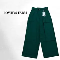【新品タグ付き】 【ローリーズファーム】 ワイドパンツ 麻×レーヨン ゆったり
