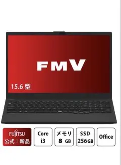 美品 FMV LIFEBOOK UH WU4/H1 i7 32GB 1TB 美品 FMV LIFEBOOK UH WU4/H1 i7 32GB 1TB - メルカリ