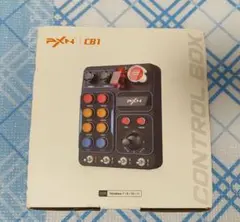 PXN CB1 コントロールBOX アセコル ETS2 スイッチ