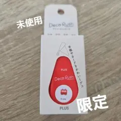 Item thumbnail for item f483046c-aeaf-405a-8bd4-c24c21d07868