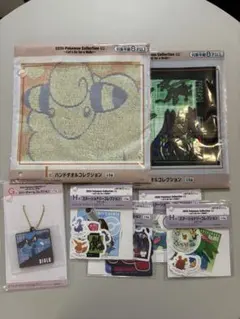 【ポケモン 1番くじ】G賞・H賞・I賞セット