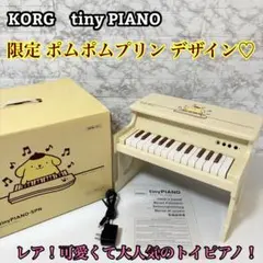 2025年最新】Korg tinyPIANOの人気アイテム - メルカリ