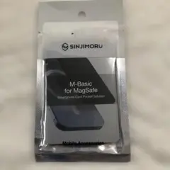 未開封　Sinjimoru Magsafe 対応 カードウォレット