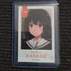 2026年最新】久石奏の人気アイテム - メルカリ