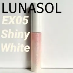 【ルナソル】フルグラマーグロスa EX05 シャイニーホワイトのサムネイル