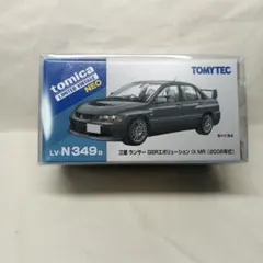 トミカリミテッドヴィンテージネオ