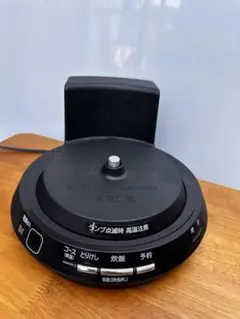 2025年最新】rz-ts202mの人気アイテム - メルカリ