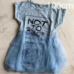 半袖ワンピース チュールスカート 韓国子供服