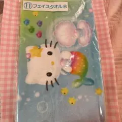 キティ 1番くじ フェイスタオルA - メルカリ