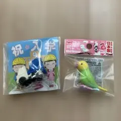 Item thumbnail for item 37e0ea10-e196-40ab-9b5a-61511af3445b