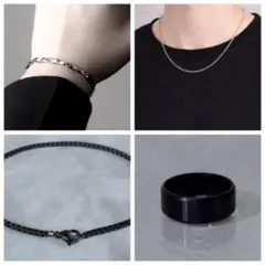 メンズアクセサリーセット