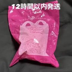 リトルツインスターズ ハッピーセット キキ&ララのなかよし小物入れ 新品未開封✨️