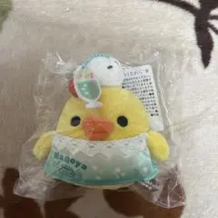 あつめてぬいぐるみ キノコバスケット リラックマキャラバン