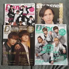 Dance Square 36・32・46号/STAGE mavi 52号