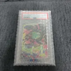 2026年最新】フシギダネ C SMP2 002/024 PSA10の人気アイテム - メルカリ
