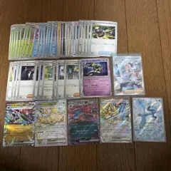 ポケカ　まとめ売り