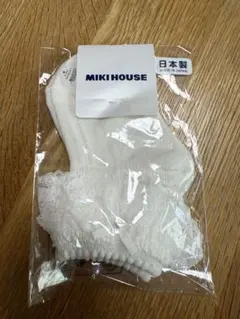 新品未使用　ミキハウス ベビー靴下 ホワイト 11〜13cm