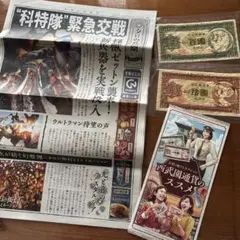 Item thumbnail for item 8dba890a-a53f-4de1-a6fd-517c08ddc258