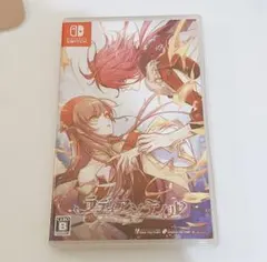 ラディアンテイル Nintendo Switch ソフト 2点セット Amazon.co.jp: ラディアンテイル 特装版 : ゲーム