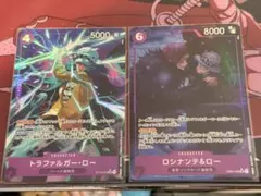 ワンピースカード ロシナンテ＆ロー4枚 SR - メルカリ