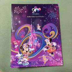 香港ディズニー ランド20周年 カードホルダー パスケース新品タグ付き 