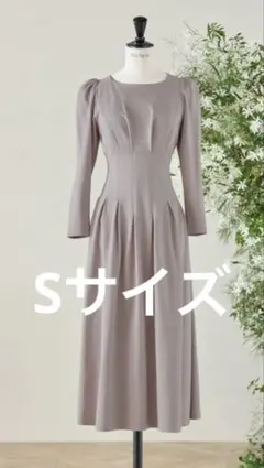 美品【Herlipto】Marylebone Midi Dress ⭐︎Sサイズ⭐︎ 人気のポンチドレスシリーズに春らしい新色が加わって再登場
