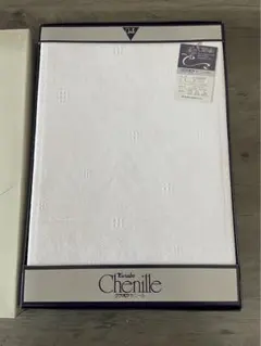 【新品未使用】クラボウ セニール フラットシーツ 綿100% 140×240のサムネイル