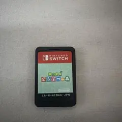 y様 リクエスト 2点 まとめ商品