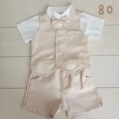 半袖　フォーマルスーツ　結婚式　子供　男の子　80cm
