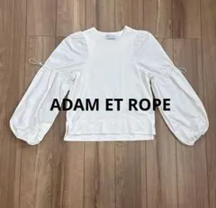 ADAM ET ROPE パフスリーブ 長袖カットソー ホワイトのサムネイル