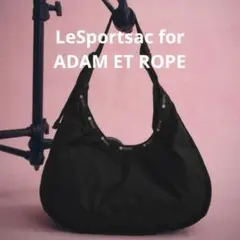 LeSportsac for アダムエロペ 小旅行，マザーズバッグ - メルカリ