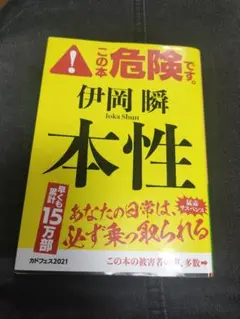 Item thumbnail for item 5763e93a-9315-4b2c-a6b2-eedb886f9db5