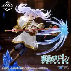 2026年最新】AMP＋ フリーレン フィギュアの人気アイテム - メルカリ