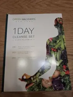 【リコたん】GREENBROTHERS1DAY CLEANSE SET2箱 GB 1DAY CLEANSE SET｜ベリー味 | GBオンラインショップ