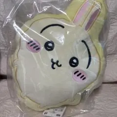 ちいかわパーク 景品 うさぎクッション