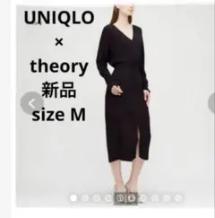 新品　UNIQLO×セオリー Vネックワンピース レーヨン UNIQLO東京限定