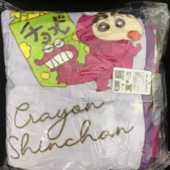クレヨンしんちゃん 毛布 ブランケット 200x140cm