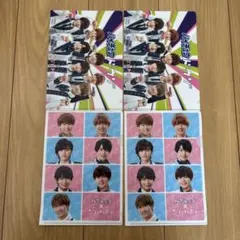 なにわ男子 ハイチュウクリアファイル 4枚セット