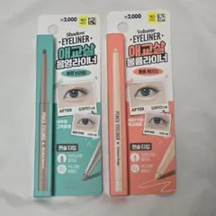 Item thumbnail for item e91fde9c-4ee0-46e0-b5b1-2ef36aa2d42f