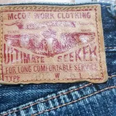 McCOY マッコイズ　ダメージ加工　デニムジーンズ　902　W28 L36のサムネイル