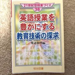 Item thumbnail for item 619858e2-8a06-4cd3-bb53-7d8178cb291d