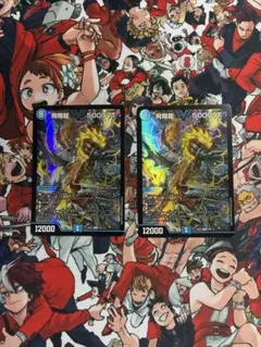 2026年最新】5000VT 初期の人気アイテム - メルカリ
